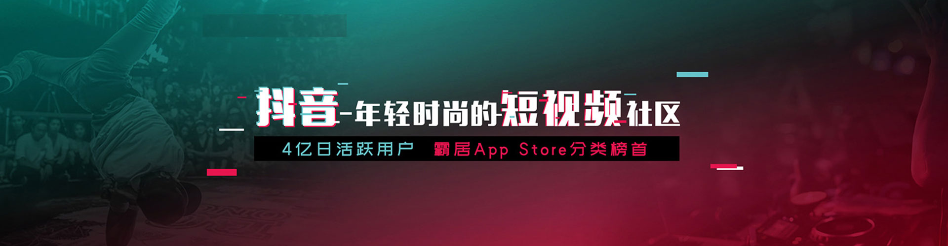 山阴百度充值返点