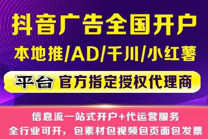 SEM主管实战经验：案例分析及反思
