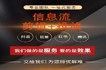搜索开户返点案例分享：如何赚取丰厚回报