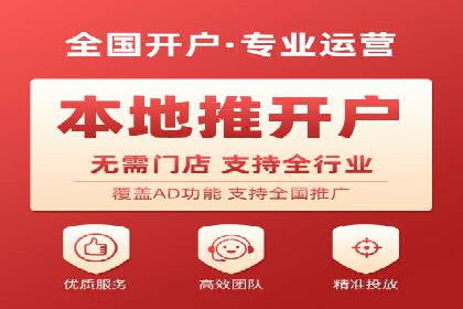 行业领先企业如何运用今日头条信息流广告实现营销目标