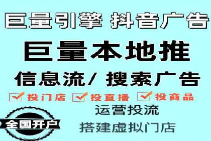SEM公司广告策略案例：如何实现ROI最大化